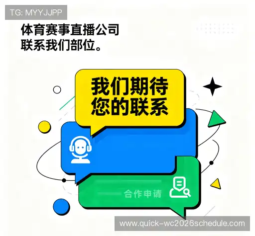 咨询导航